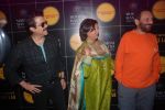 Shabana Azmi, Anil Kapoor, Shekhar Kapur at screen writers assocoation club event in Mumbai on 12th March 2012 (71).JPG